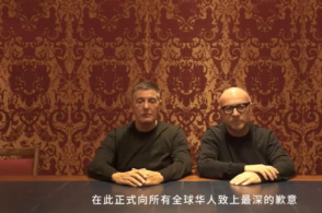 【何故中邦·运载千秋】运河研商所：林则徐不单会禁烟还会治水