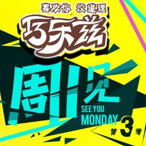 【为何中邦运载千秋】外企高管称歌咏州 享福正在这里的每一天